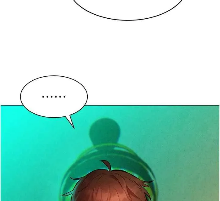 她们的最爱.ZIP - 第13話-未知的新世界 - page 39