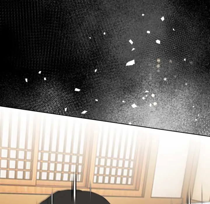 魔法刺青店 - 第5話 - page 47
