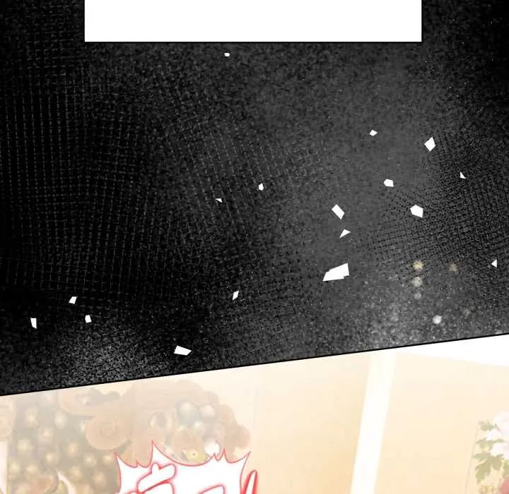 魔法刺青店 - 第5話 - page 50