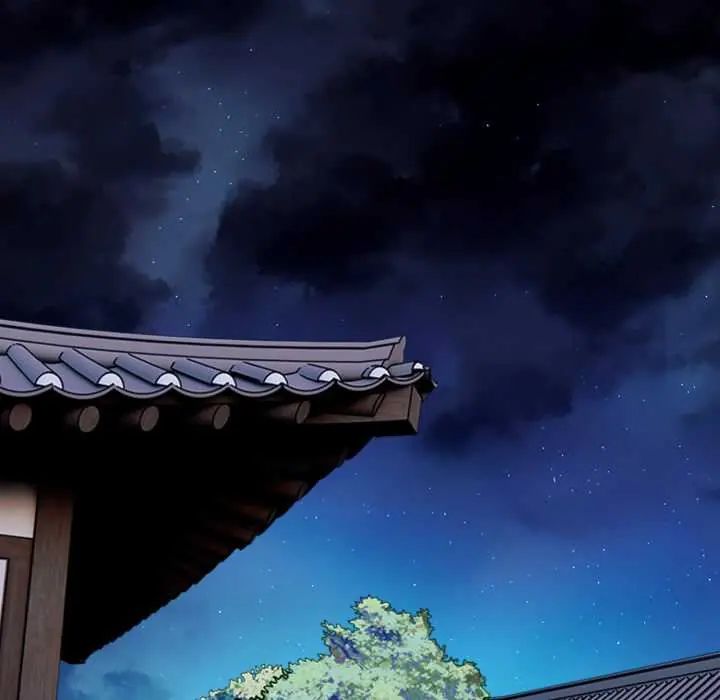 魔法刺青店 - 第5話 - page 65