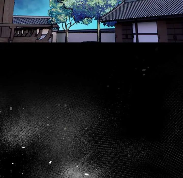 魔法刺青店 - 第5話 - page 66