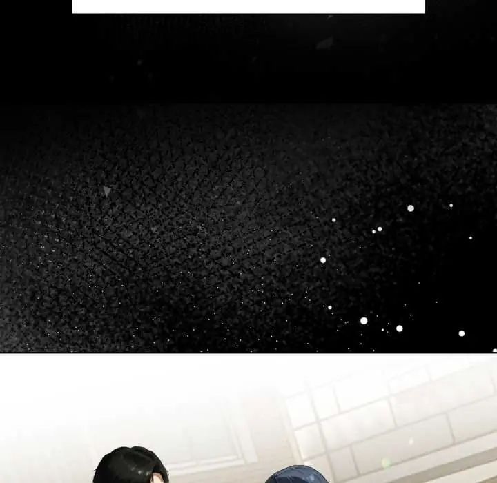 魔法刺青店 - 第5話 - page 94