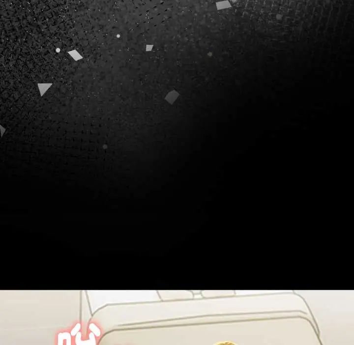 魔法刺青店 - 第5話 - page 118