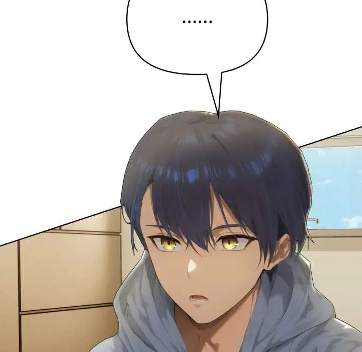 魔法刺青店 - 第5話 - page 137