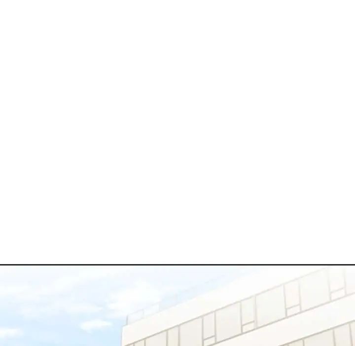 魔法刺青店 - 第5話 - page 146