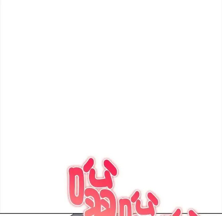 魔法刺青店 - 第20話 - page 35