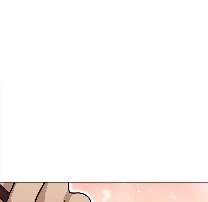 魔法刺青店 - 第14話 - page 14