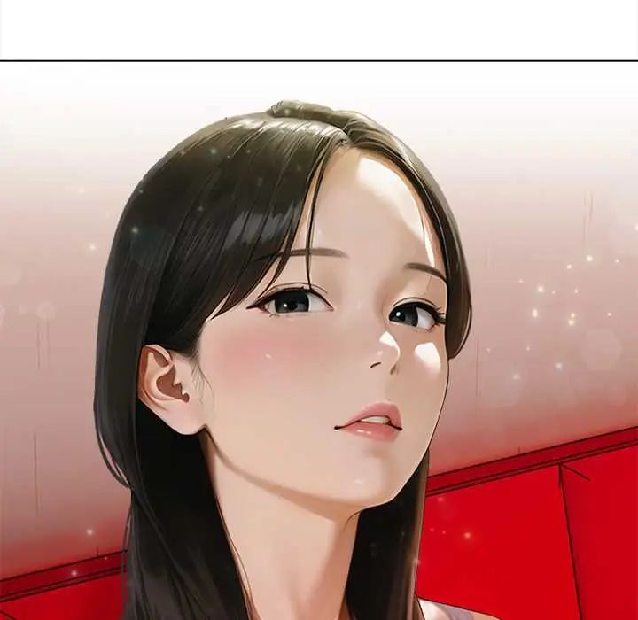 魔法刺青店 - 第14話 - page 25