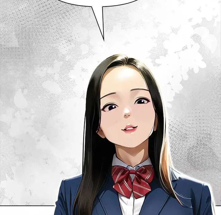 魔法刺青店 - 第14話 - page 49