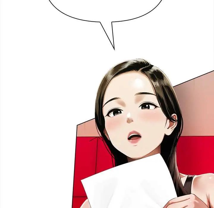 魔法刺青店 - 第14話 - page 85