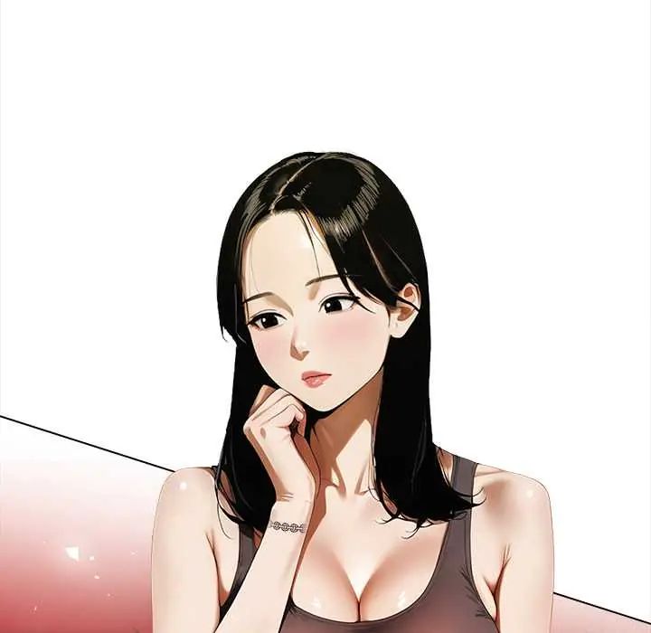 魔法刺青店 - 第14話 - page 116