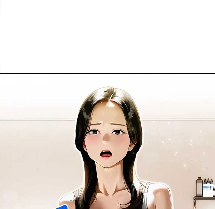魔法刺青店 - 第14話 - page 151