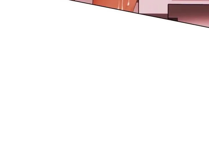 魔法刺青店 - 第7話 - page 209