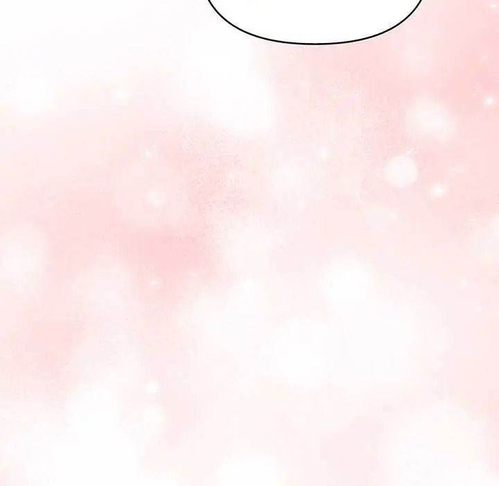 魔法刺青店 - 第18話 - page 11