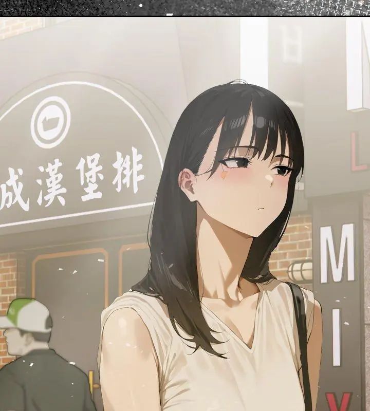 魔法刺青店 - 第1话 - page 9
