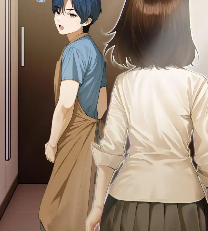 魔法刺青店 - 第1话 - page 147