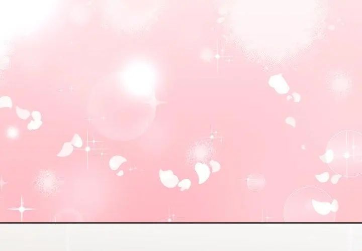 魔法刺青店 - 第1话 - page 155