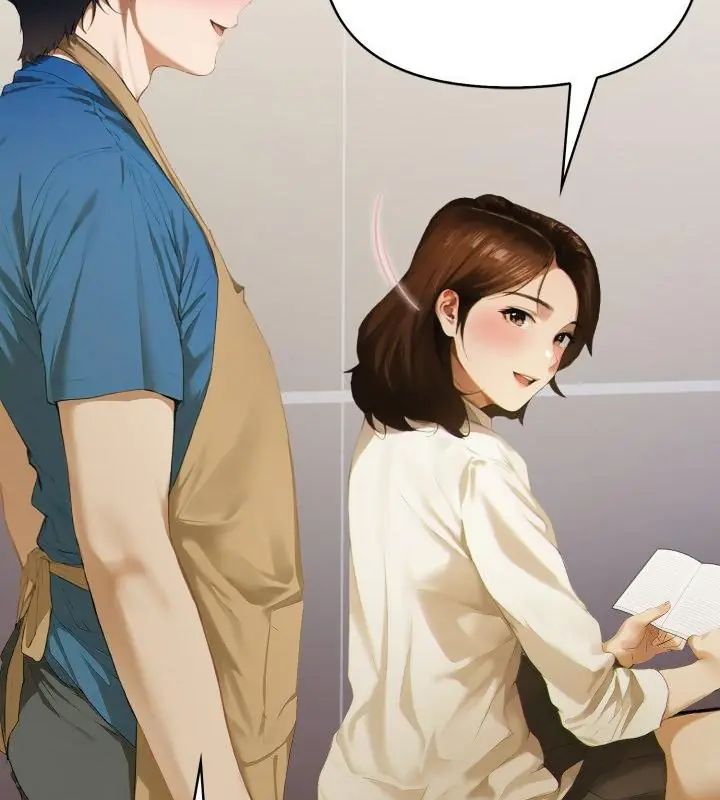 魔法刺青店 - 第1话 - page 160