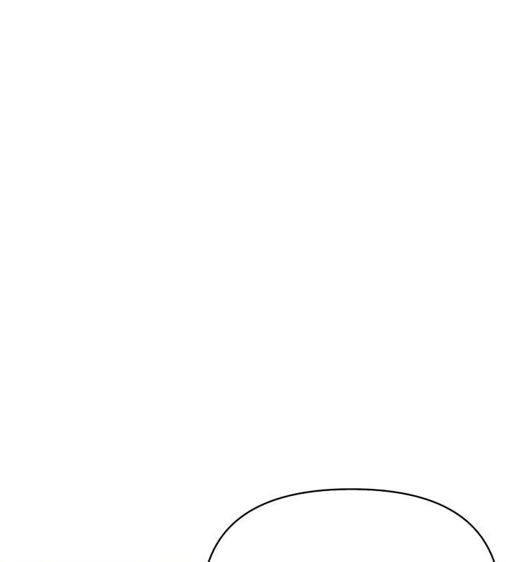 魔法刺青店 - 第1话 - page 178