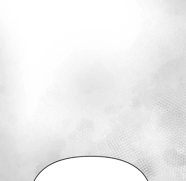 魔法刺青店 - 第12話 - page 19