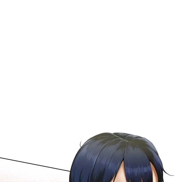 魔法刺青店 - 第12話 - page 46