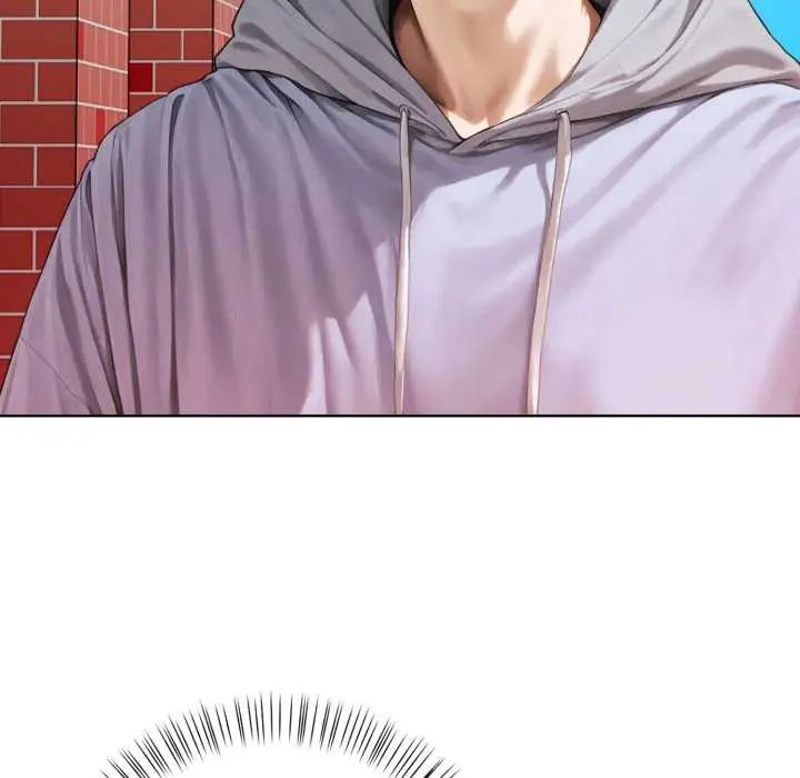 魔法刺青店 - 第12話 - page 117