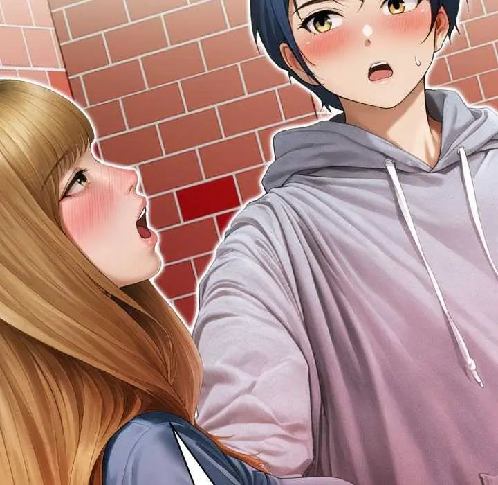 魔法刺青店 - 第12話 - page 127