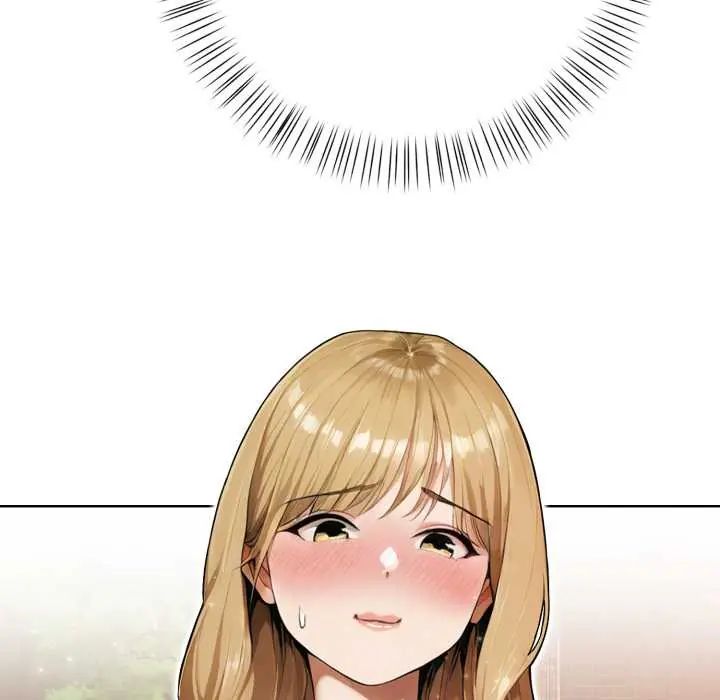 魔法刺青店 - 第12話 - page 131