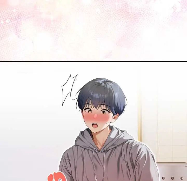 魔法刺青店 - 第13話 - page 13