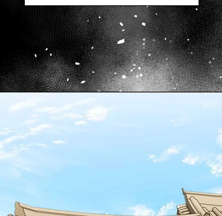 魔法刺青店 - 第4話 - page 104