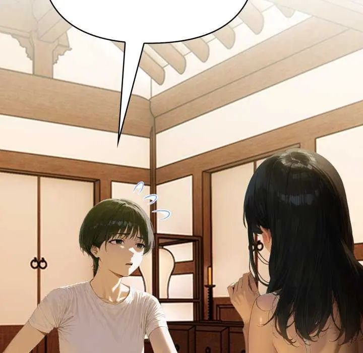 魔法刺青店 - 第4話 - page 112