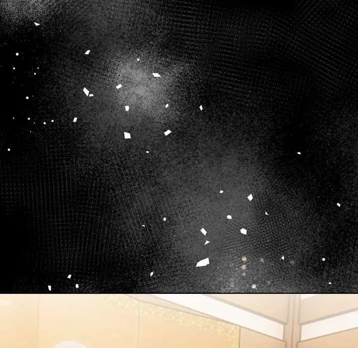 魔法刺青店 - 第4話 - page 142