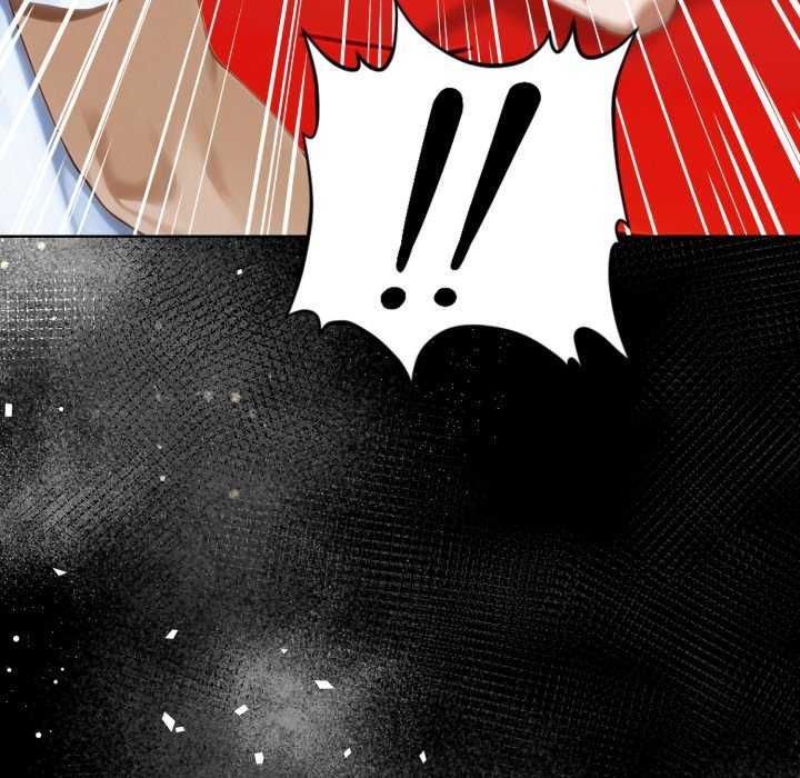魔法刺青店 - 第4話 - page 191