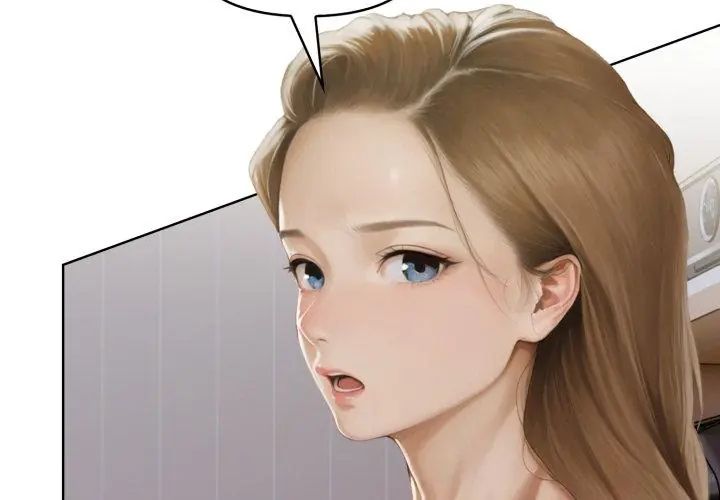 魔法刺青店 - 第11話 - page 155