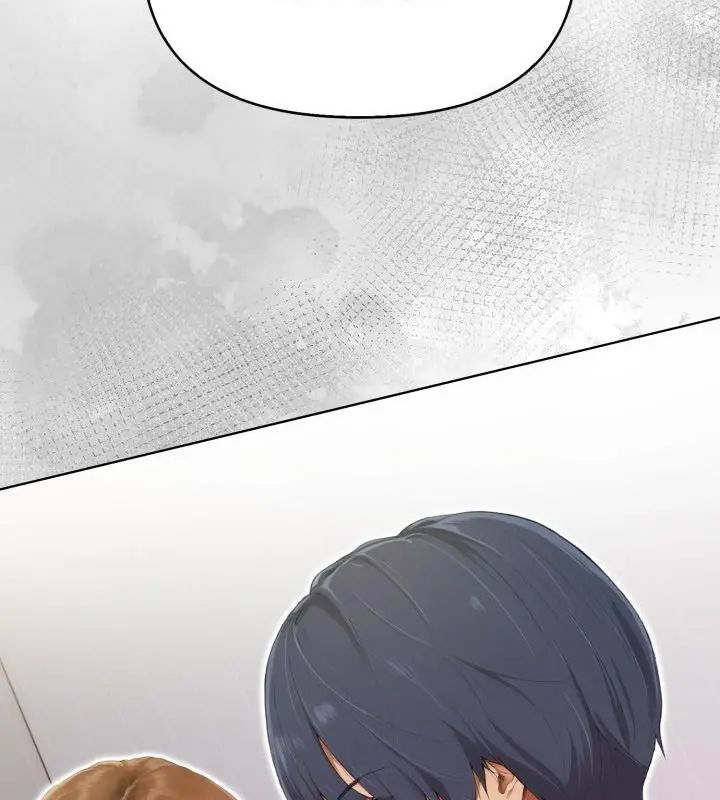 魔法刺青店 - 第11話 - page 160