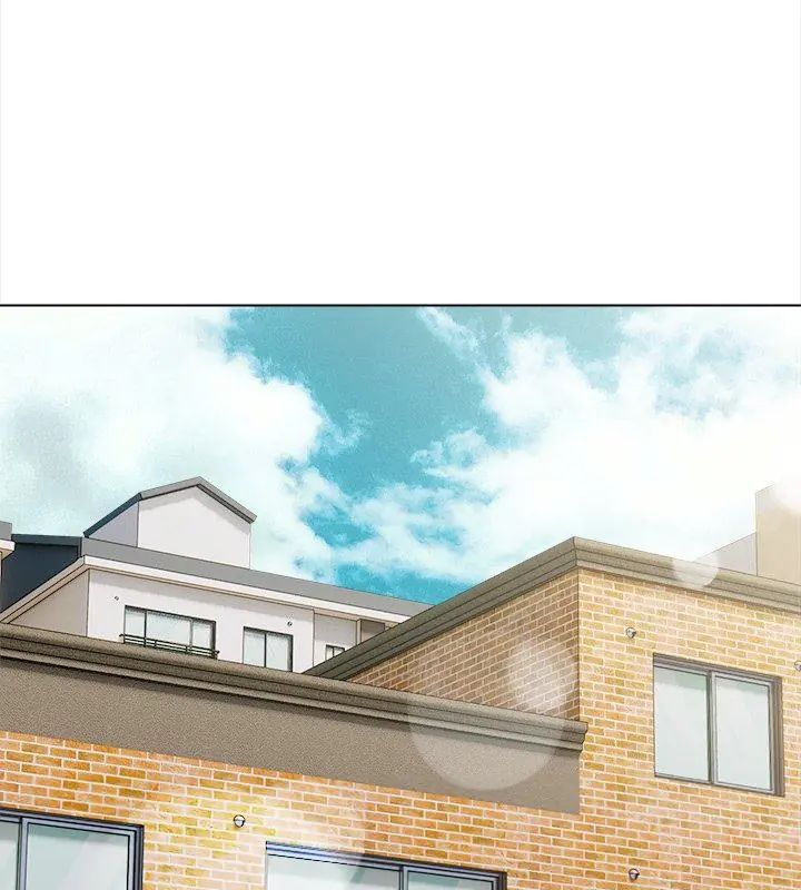 魔法刺青店 - 第2话 - page 42