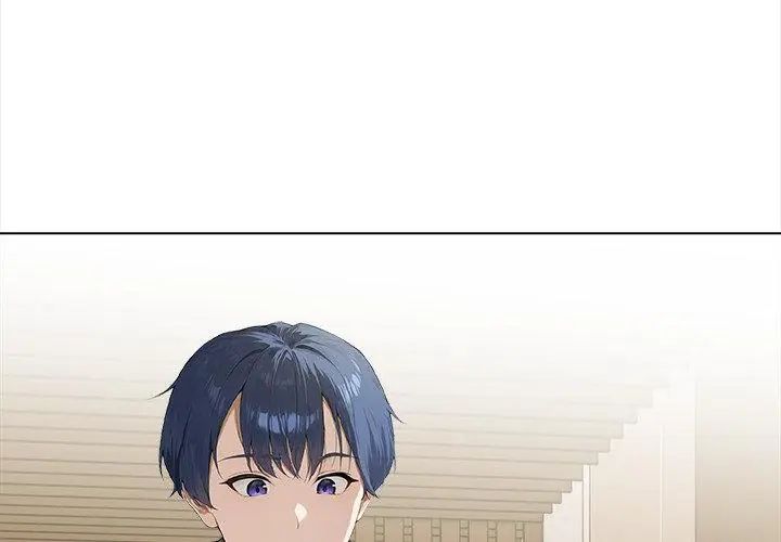魔法刺青店 - 第2话 - page 68