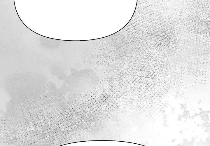 魔法刺青店 - 第2话 - page 140