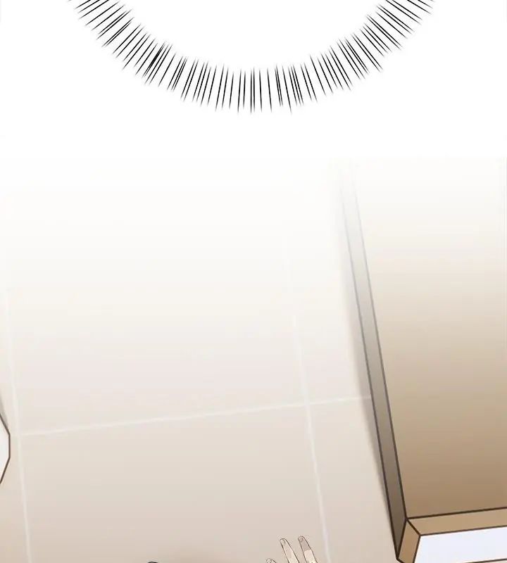 魔法刺青店 - 第2话 - page 190