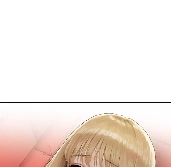 魔法刺青店 - 第8話 - page 208