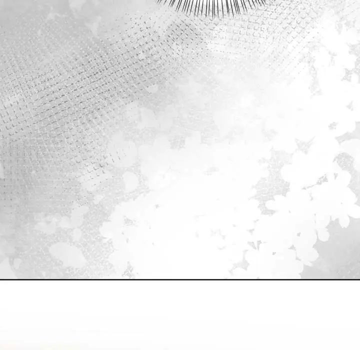 魔法刺青店 - 第6話 - page 178