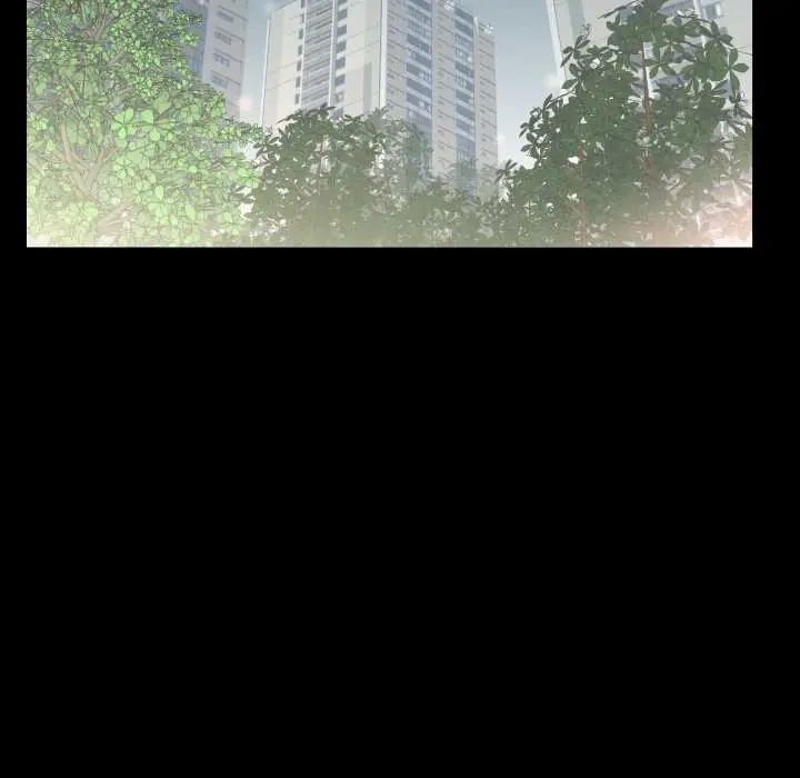 熟男第二春 - 第17話 - page 58