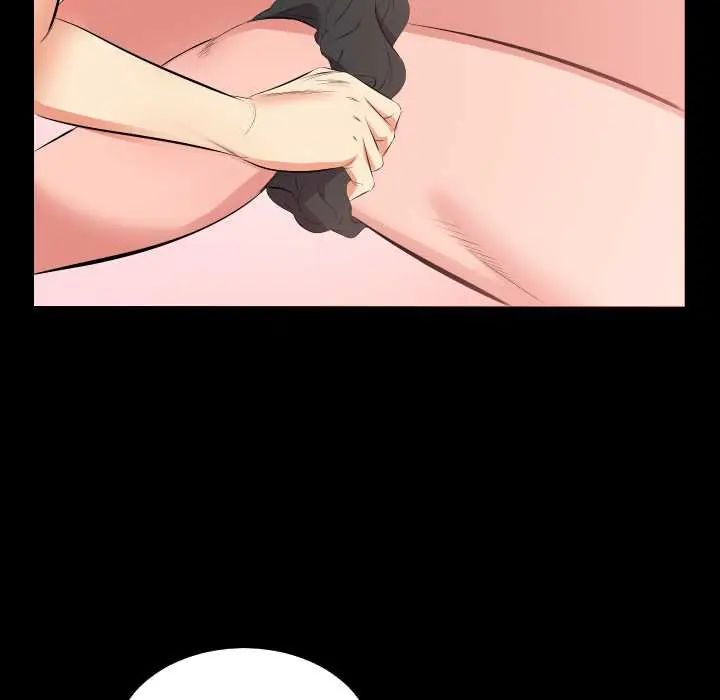 熟男第二春 - 第17話 - page 78