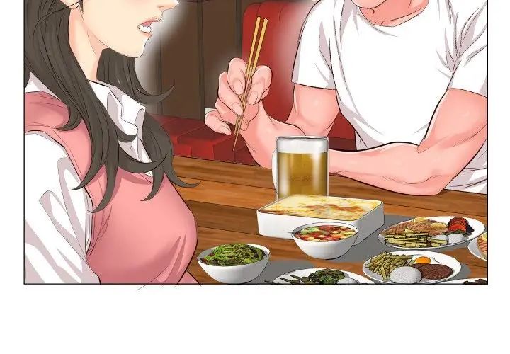 熟男第二春 - 第2话 - page 23
