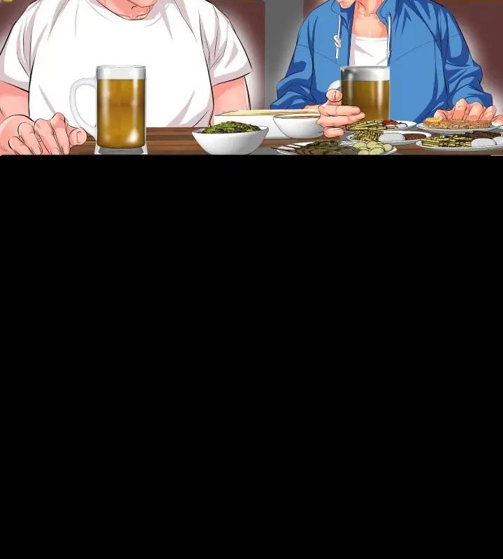 熟男第二春 - 第2话 - page 40