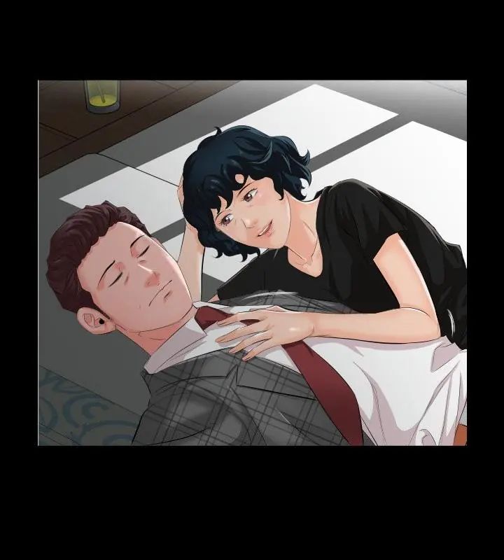 熟男第二春 - 第2话 - page 88
