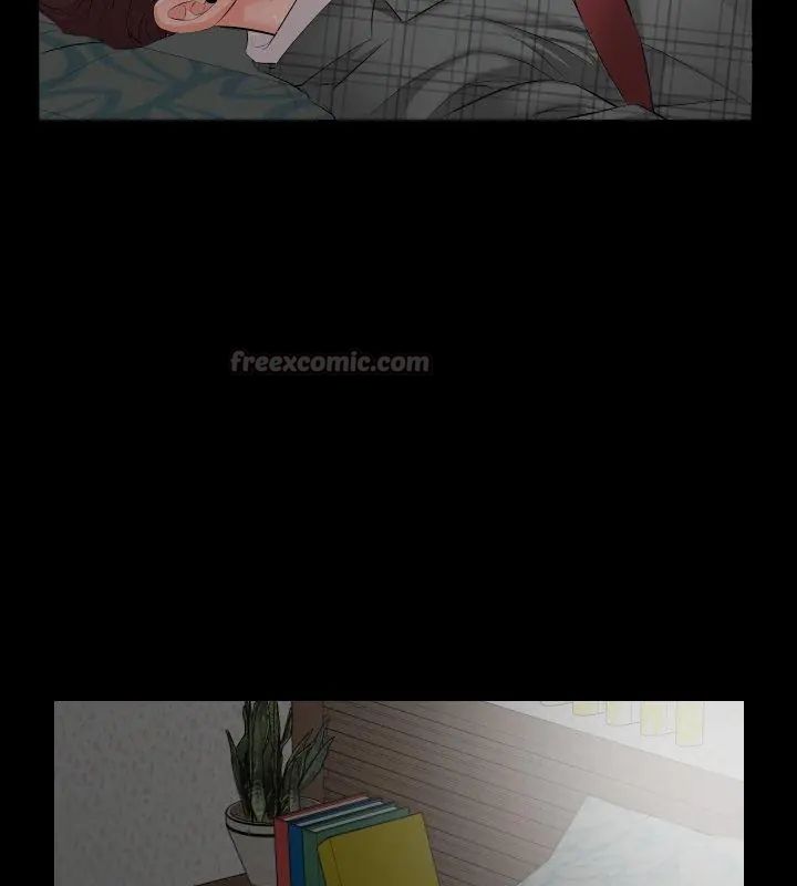 熟男第二春 - 第2话 - page 90