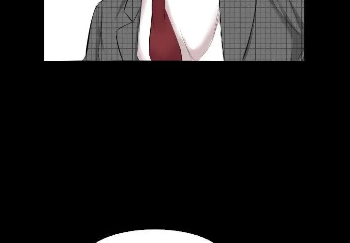 熟男第二春 - 第5话 - page 44