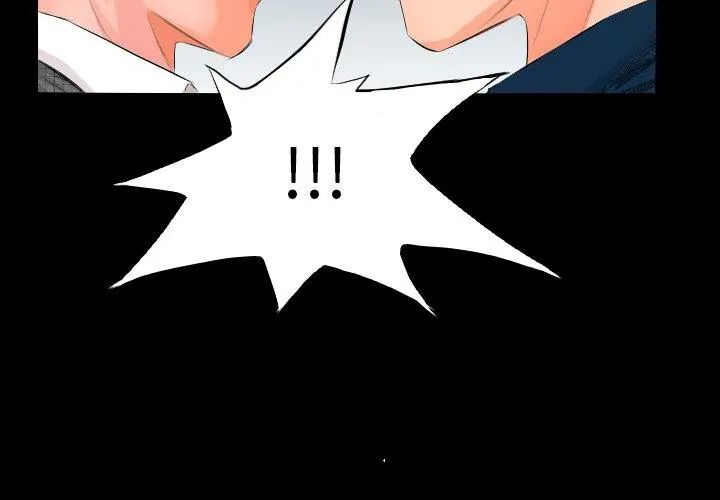 熟男第二春 - 第3话 - page 56