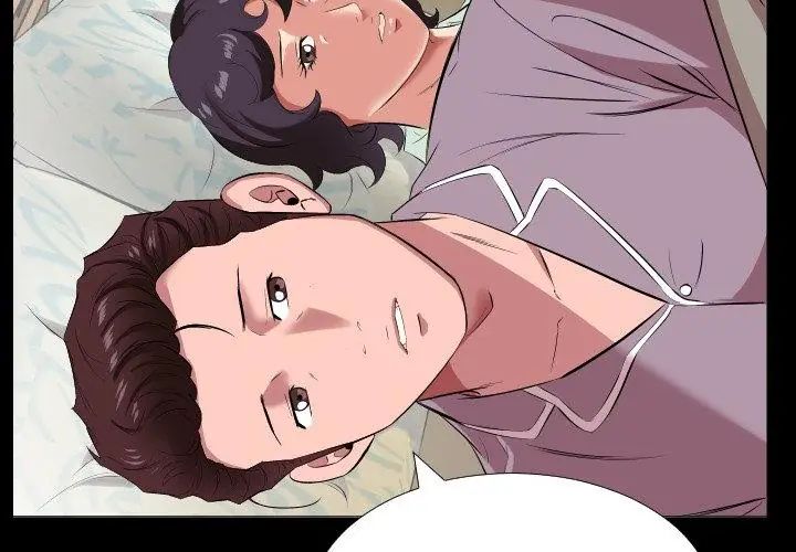 熟男第二春 - 第14話 - page 38